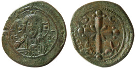 BYZANTINE EMPIRE. Nicephorus III Botaniates, 1078-1081 AD. Æ.