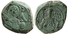 BYZANTINE EMPIRE. Isaac II Angelus. 1185-1195. Æ Tetrateron. Rare.