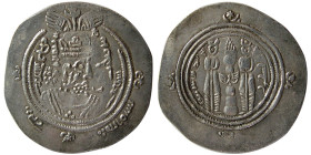 ARAB-SASANIAN. Khosrau type, Sakastian mint, year 67. AR Drachm