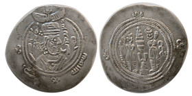 ARAB-SASANIAN, Khusro type, with bism allah rabbi, AR Dirhem
