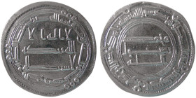 ABBASID, Al-Saffah, (AH 132-136 / AD 749-754). AR Dirhem