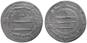 ABBASID, Al-Mansur, (AH 136-158/754-775 AD). AR Drachm