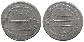 ABBASID, Al-Mansur, (AH 136-158/754-775 AD). AR Drachm
