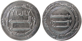 ABBASID, Al-Mansur, (AH 136-158 / 754-775 AD). AR Dirhem
