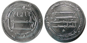 ABBASID, AL-Mahdi, 158-169 AH (775-785 AD). AR Dirhem