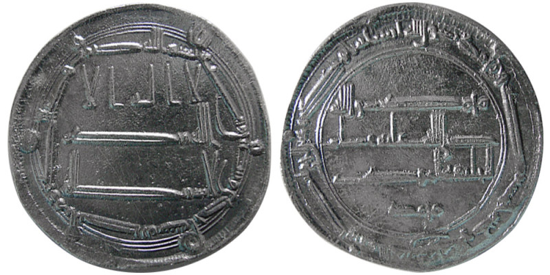 ABBASID, Al-Mahdi, 158-169 AH (775-785 AD). AR Dirhem (2.95 gm; 24 mm). mint, Ba...