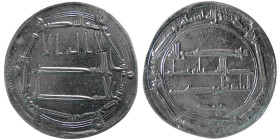 ABBASID, Al-Mahdi, 158-169 AH (775-785 AD). AR Dirhem