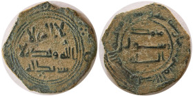 ABBASID, Al Hadi, AH. 169-170 (AD 785-786.) Æ. year 169, mint Kerman.