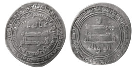 ABBASID, Al-Wathiq (842-847 AD). AR Dirhem. (Samarra), year 230.