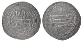 ABBASID, Al-Mu'tamid (870-892 AD, 256-279 AH), AR Dirhem
