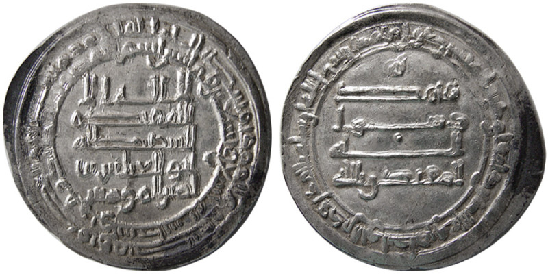 ABBASID, al-Muqtadir (295–320 AH/908–932 AD), AR Dirhem (3.25 gm; 29 mm). mint, ...