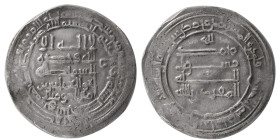 ABBASID, Al-Muqtadir (908-932 AD). AR Dirhem. Bushire (Bushehr), year 304.