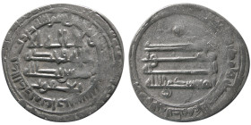 SAFFARID, Yaqub ibn Layth, (870-892 AD), AR Dirhem. mint Fars.  Rare.
