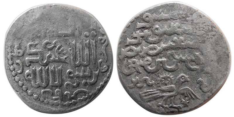 ILKHANS of PERSIA, Ghazan Mahmud ibn Arghun (694-703 AH) AR Dirhem (2.32 gm; 22 ...