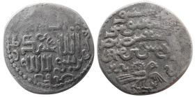ILKHANS of PERSIA, Ghazan Mahmud ibn Arghun (694-703 AH) AR Dirhem