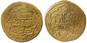 ILKHANS of PERSIA, Abu Sa’id 716-736 AH. Gold dinar. Rare.