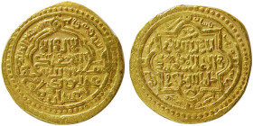 ILKHANS of PERSIA, Abu Sa’id 716-736 AH. Gold dinar. Kashan, dated 719 AH.