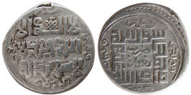 ILKHANS of PERSIA, Abu said, (AH 716-736/AD 1316-1335). AR Dirhem