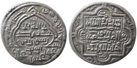 ILKHANS of PERSIA, Abu Sa'id (716-736 AH), AR Dirhem