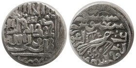 ILKHANS of PERSIA. Arghun (ibn Abagha) 683-690. AR Dirhem