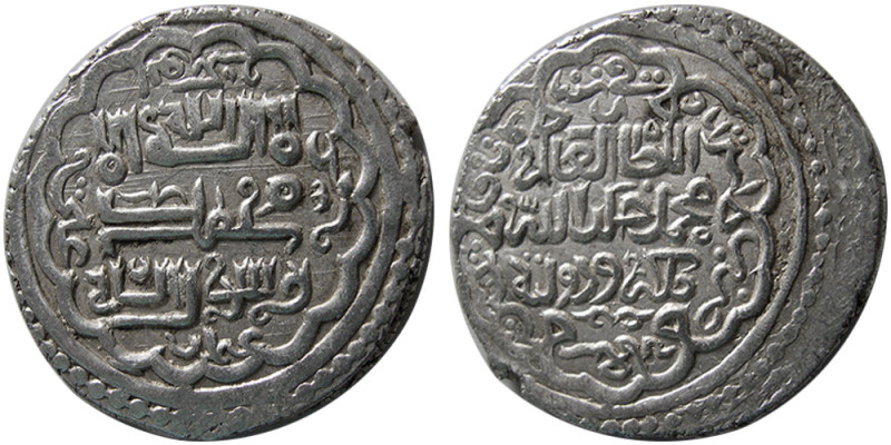 ILKHANS of PERSIA, Muhammad Khan. 736-738 AH(1336-1338 AD). AR Dirhem (7.16 gm; ...