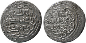 ILKHANS of PERSIA, Muhammad Khan. 736-738 AH. AR Dirhem