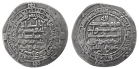 SAFFARID, "Amr ibn Lath", ( 256-279 AH), Donative AR dirhem