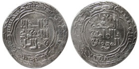 SELJUQS of PERSIA, Sanjar. (511-552 AH). AR Dirhem. Rare.