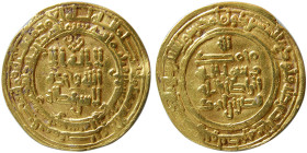 SAMANIDS, Nasr ibn Ahmad II, (301-331 AH). Gold dinar.