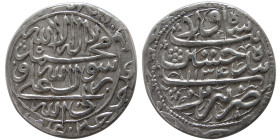PERSIA, Safavid Dynasty, Shah Sultan Hoseyn. AR Abbasi