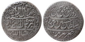 PERSIA, Safavid Dynasty, Shah Sultan Hoseyn. AR Abbasi. Rare.