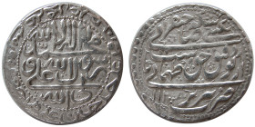 PERSIA, Safavid Dynasty, Shah Tahmasp II (1135-1144 AH), AR Abassi