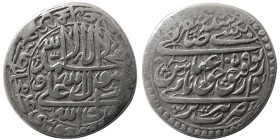 PERSIA, Safavid Dynasty, Shah Abbas II, (1052-1077 AH). AR Abbasi