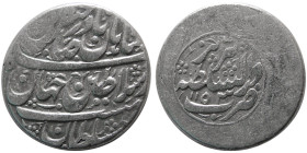 AFSHARID, Nader Shah. 1736-1747 AD. (1148-1160 AH.) AR Rupee