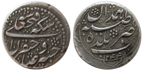 PERSIA, Qajar, Fath Ali Shah, (AD 1797-1834). AR qiran. Hamadan, year 1244.