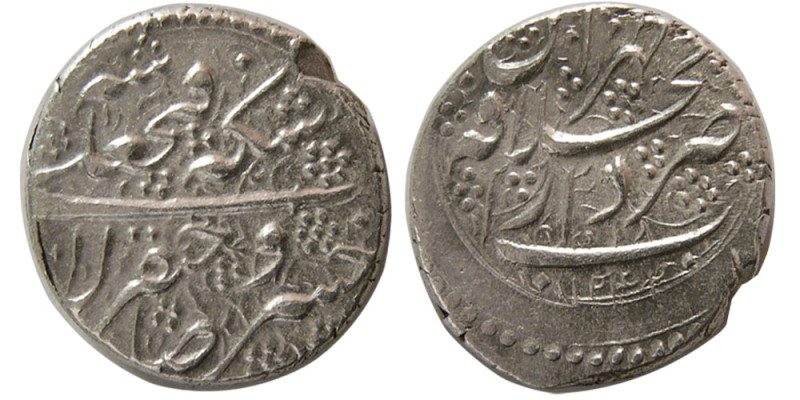 PERSIA, QAJAR, Fath ‘Ali Shah, (AD 1797-1834). AR qiran (6.90 gm; 21 mm). Dated ...