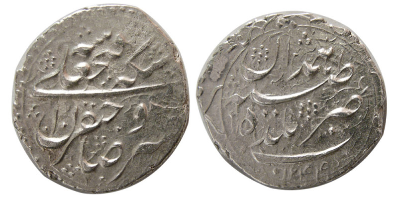 PERSIA, QAJAR, Fath ‘Ali Shah, (AD 1797-1834). AR qiran (6.86 gm; 23 mm). Dated ...