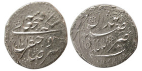 PERSIA, QAJAR, Fath ‘Ali Shah, (AD 1797-1834). AR qiran. AH. 1242, Tehran mint.