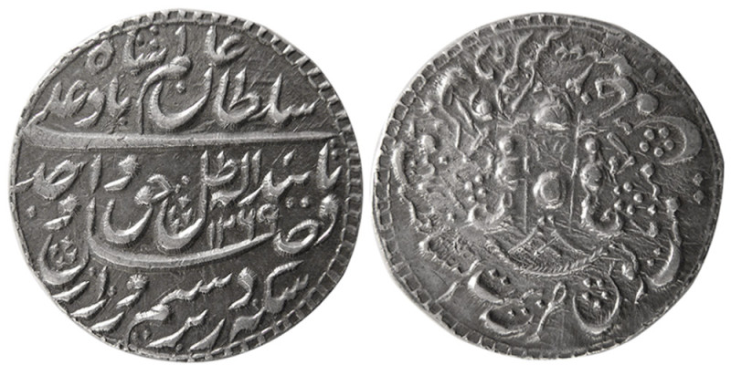 GREATER INDIA, Awadh State, Wajid Ali Shah (AH 1263-1272/1847-1856 AD), Silver R...
