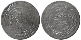 OTTOMAN EMPIRE, Turkey. Mahmud II. AD 1808-1839. AR Altilik, RY 28.
