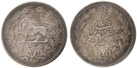 PERSIA, QAJAR DYNASTY. Muzzafar al Din Shah. AR 5000 Dinars