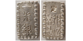 JAPAN, Ansei. 1854-1860. AR One Shu. Ichi bu gin.