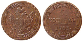 RUSSIA, Alexander I. Æ 5 Kopecks. Ekaterinburg, Dated 1803.