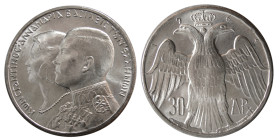 KINGDOM of GREECE. 1964. Silver 30 Drachmai.