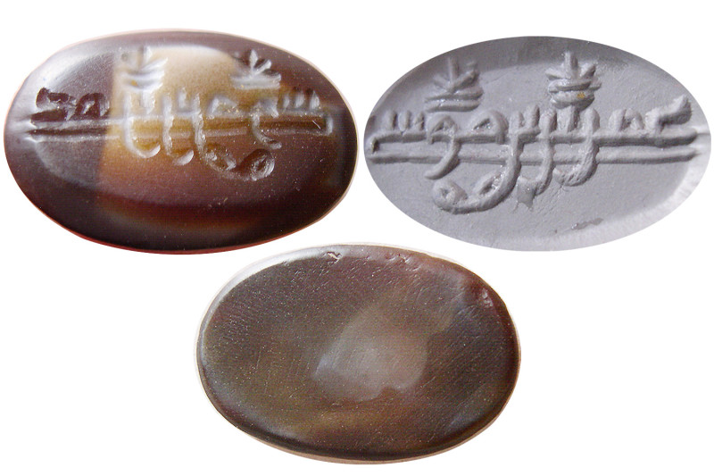 Early Islamic, Ca, 8th. Century AD. Kufic Large Seal Ring. (2.12 gm; 25mm x 16mm...