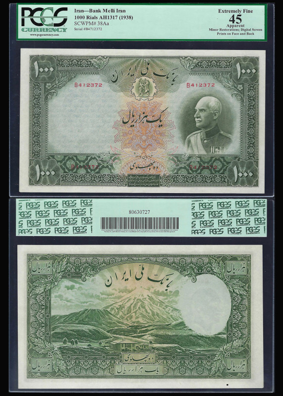 IRAN-Bank Melli. 1000 Rials (10 Pahlavi) Bank Note. Pick # 38Aa. Serial # B41237...