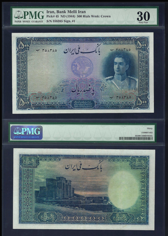 IRAN-Bank Melli. 500 Rials Bank Note. Pick # 45. ND(1944). Watermark: Crown. Sig...