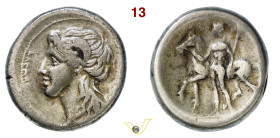 CAMPANIA Nuceria Alfaterna (280-268 a.C.) Didramma. D/ Testa di Epidio (?) con corno di montone R/ Dioscuro accanto al suo cavallo SNG Dan. 566 Ag g 6...