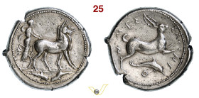 SICILIA Messana (415-405 a.C.) Tetradramma. D/ Biga di muli; all'esergo due delfini R/ Lepre e, sotto, un delfino SNG ANS 363 Caltabiano 524 Ag g 17,2...