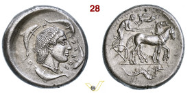 SICILIA Siracusa (460-450 a.C.) Tetradramma. D/ Quadriga lenta; in alto la Nike in volo che incorona l'auriga e all'esergo Ketos R/ Testa diademata di...